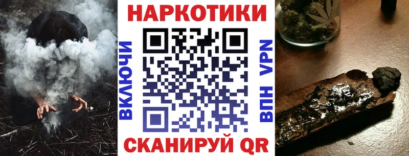 Где купить наркотики Светлоград АМФЕТАМИН  Галлюциногенные грибы  APVP  Меф  Марихуана  Cocaine 