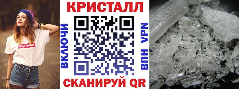 как найти   Светлоград  Амфетамин Розовый 