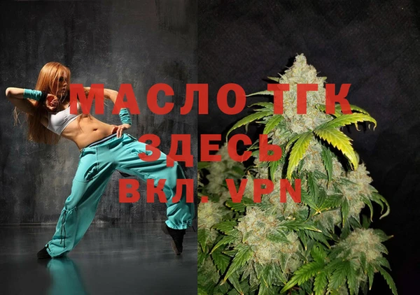 МДПВ Аркадак
