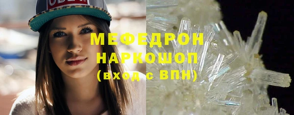 МДПВ Аркадак