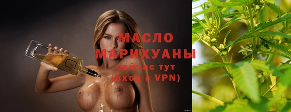 дурь Армянск