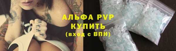 МДПВ Аркадак