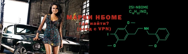МДПВ Аркадак