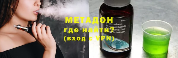 МДПВ Аркадак
