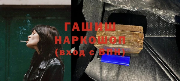 МДПВ Аркадак