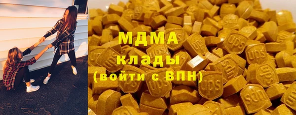 МДПВ Аркадак