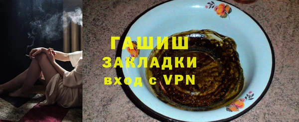 МДПВ Аркадак