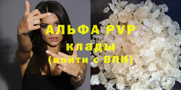 МДПВ Аркадак
